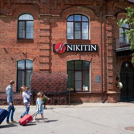 Nikitin Hotel Nizhny Novgorod Ngoại thất bức ảnh